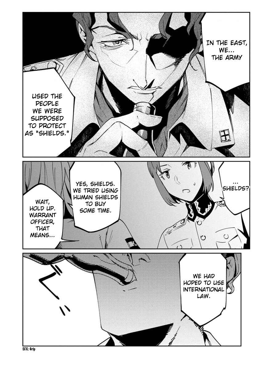 Page 22 Chapter 13 Baikoku Kikan