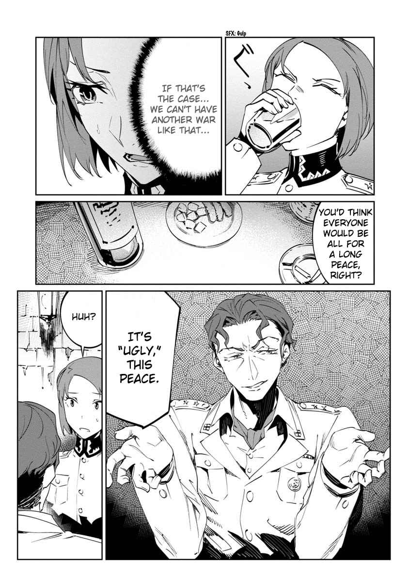 Page 25 Chapter 13 Baikoku Kikan