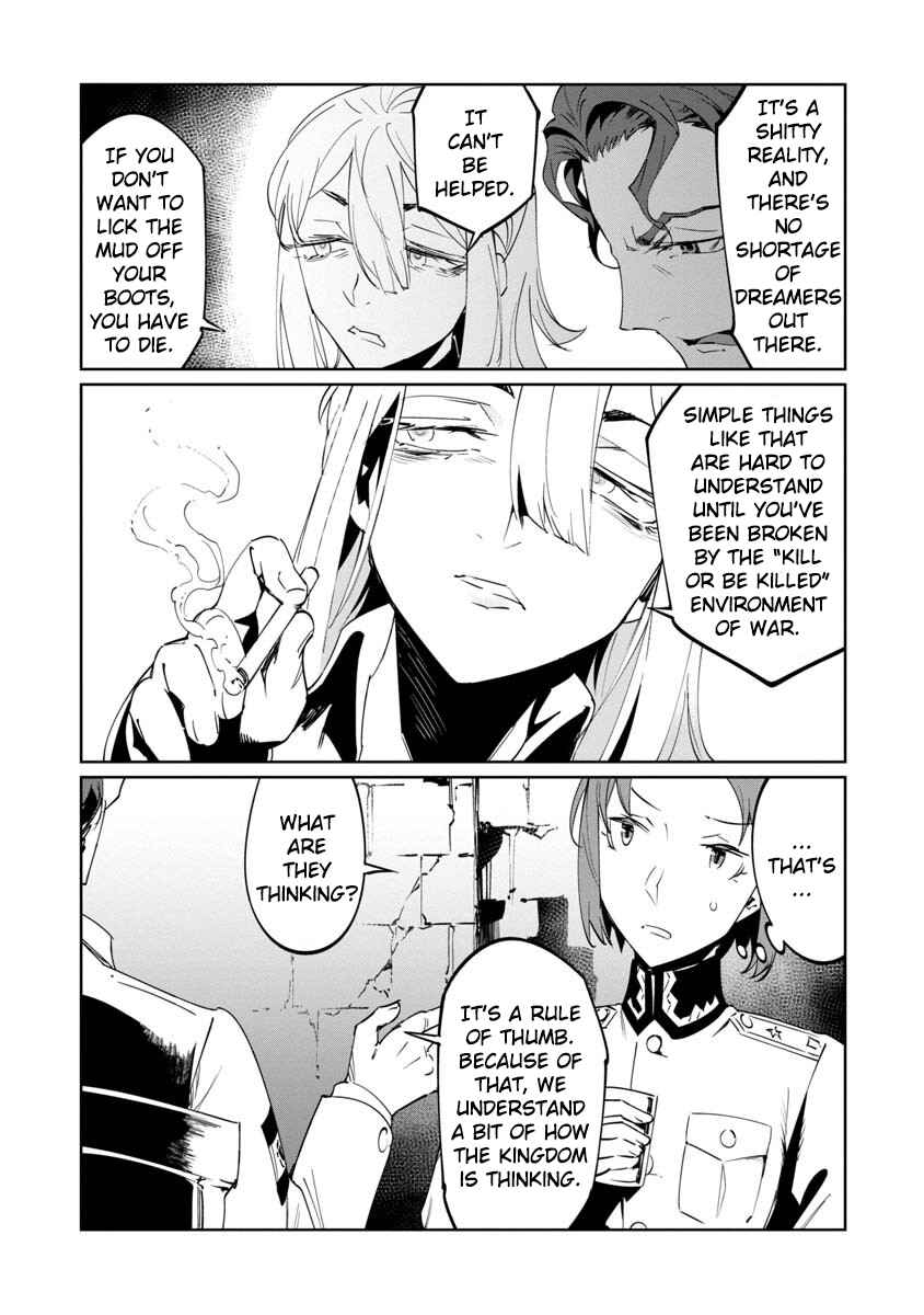 Page 27 Chapter 13 Baikoku Kikan