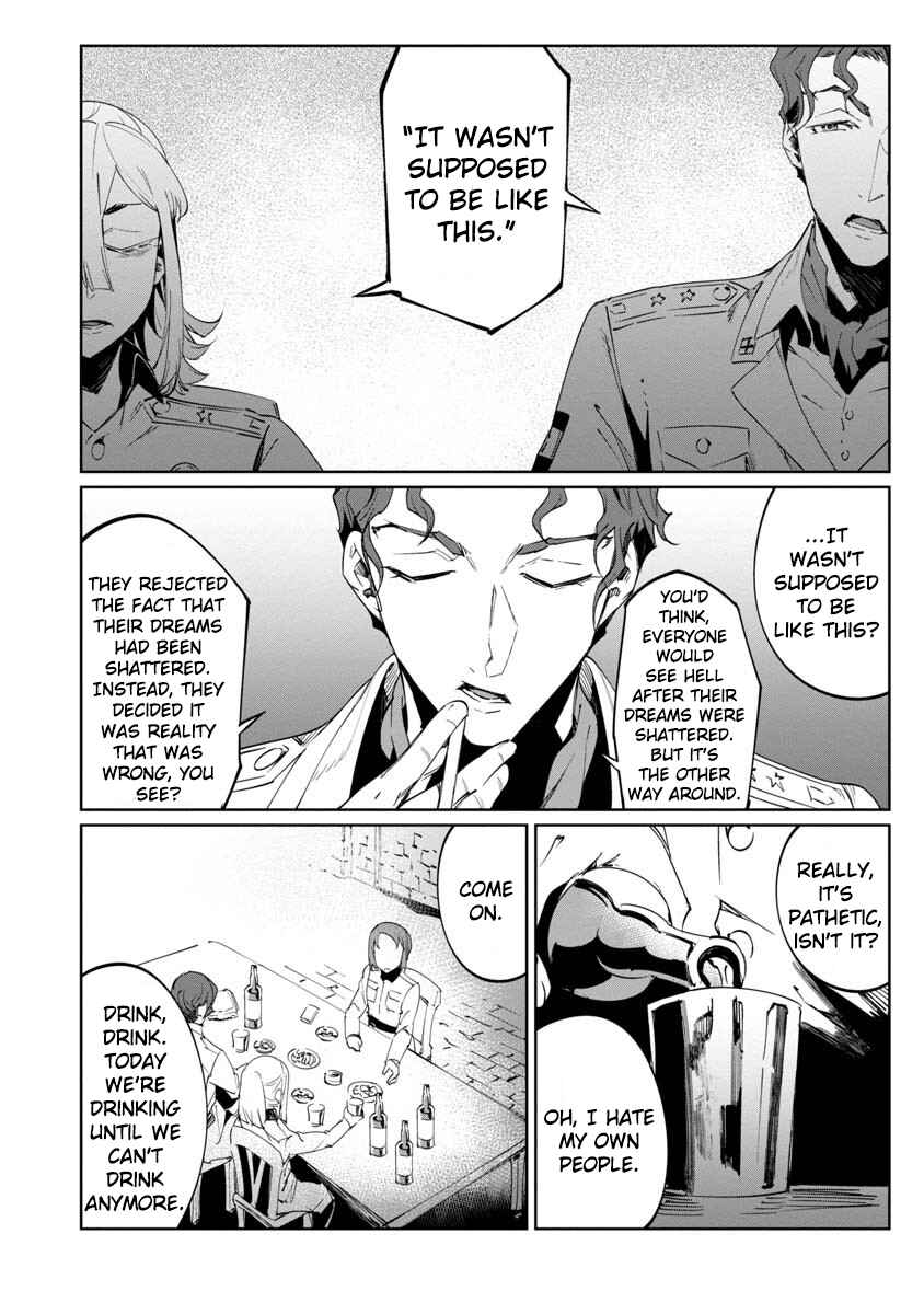 Page 28 Chapter 13 Baikoku Kikan