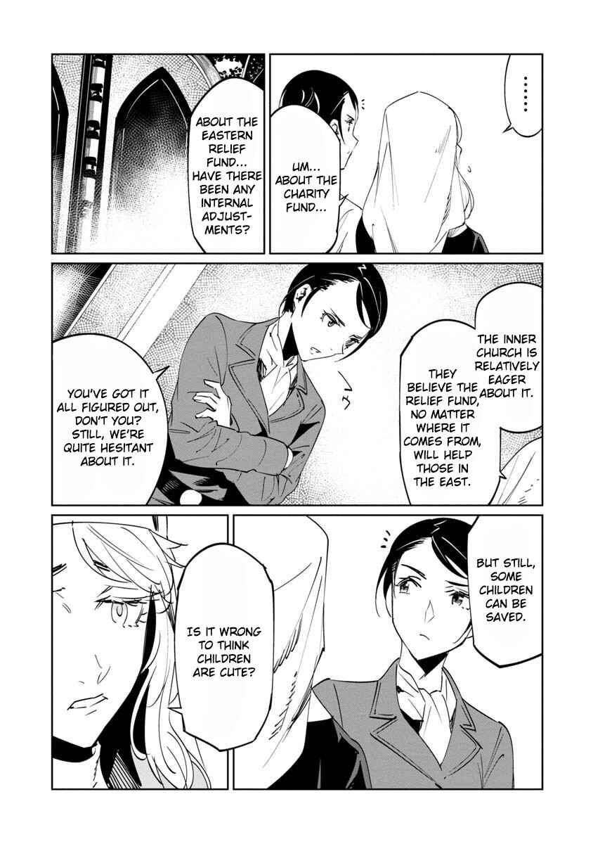 Page 31 Chapter 13 Baikoku Kikan