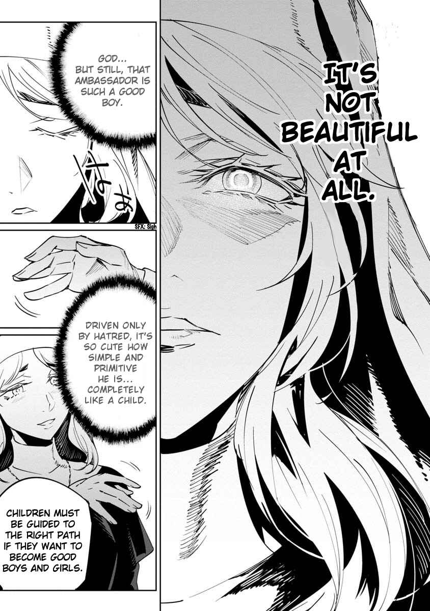Page 35 Chapter 13 Baikoku Kikan