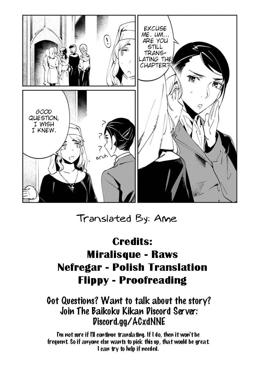 Page 38 Chapter 13 Baikoku Kikan