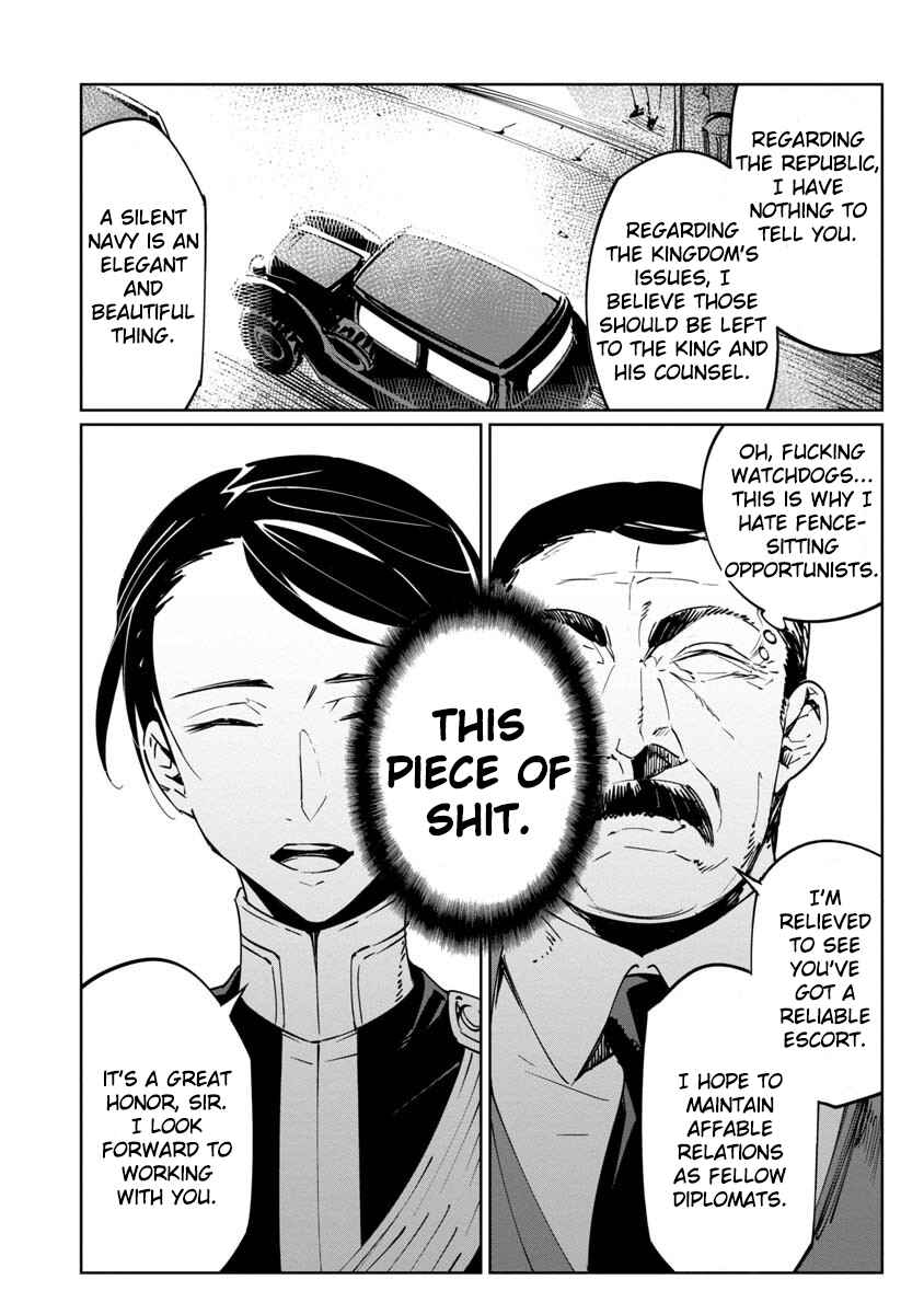 Page 6 Chapter 13 Baikoku Kikan