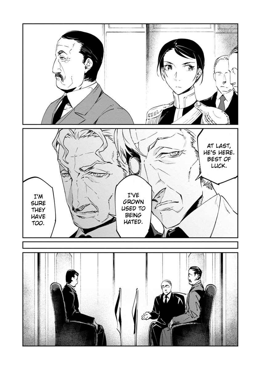 Page 9 Chapter 13 Baikoku Kikan
