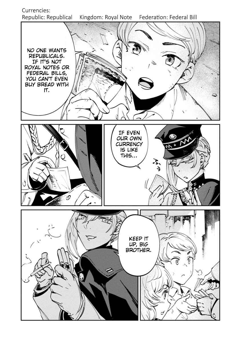 Page 10 Chapter 2 Baikoku Kikan
