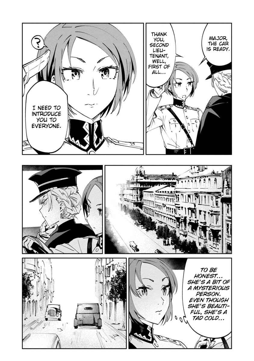 Page 16 Chapter 2 Baikoku Kikan
