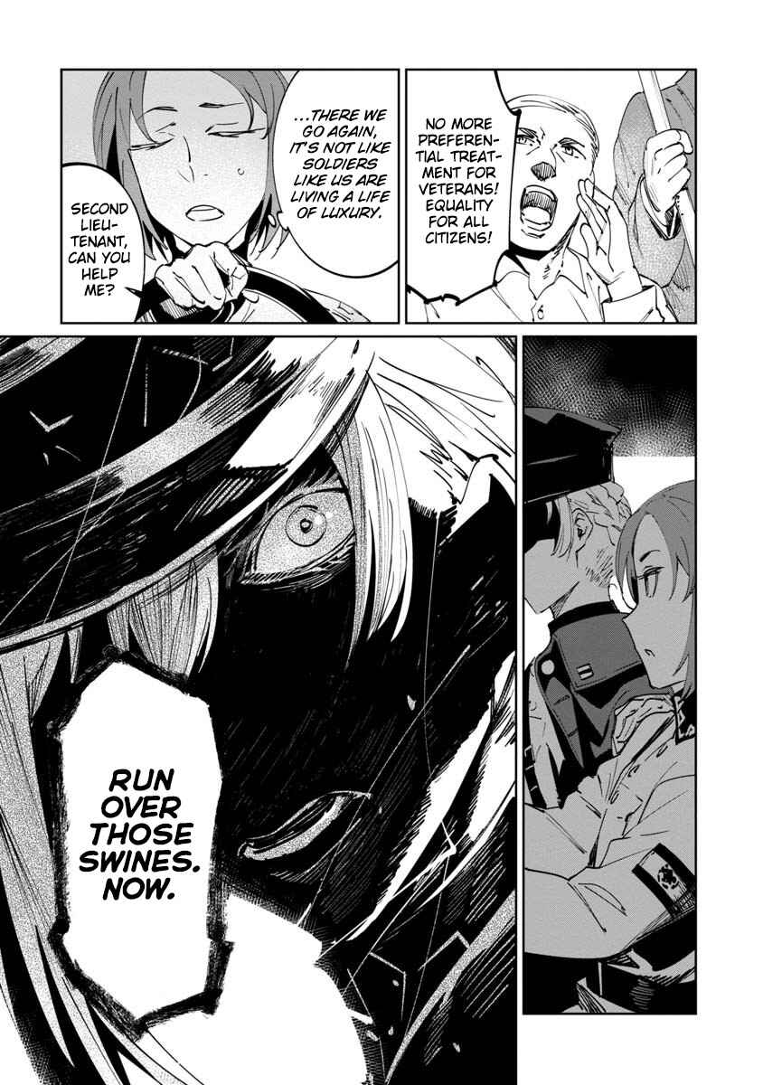 Page 23 Chapter 2 Baikoku Kikan