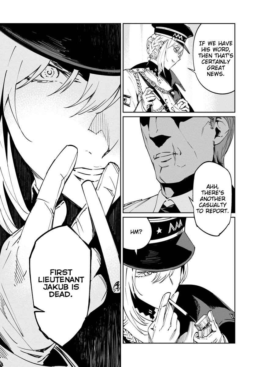 Page 3 Chapter 2 Baikoku Kikan