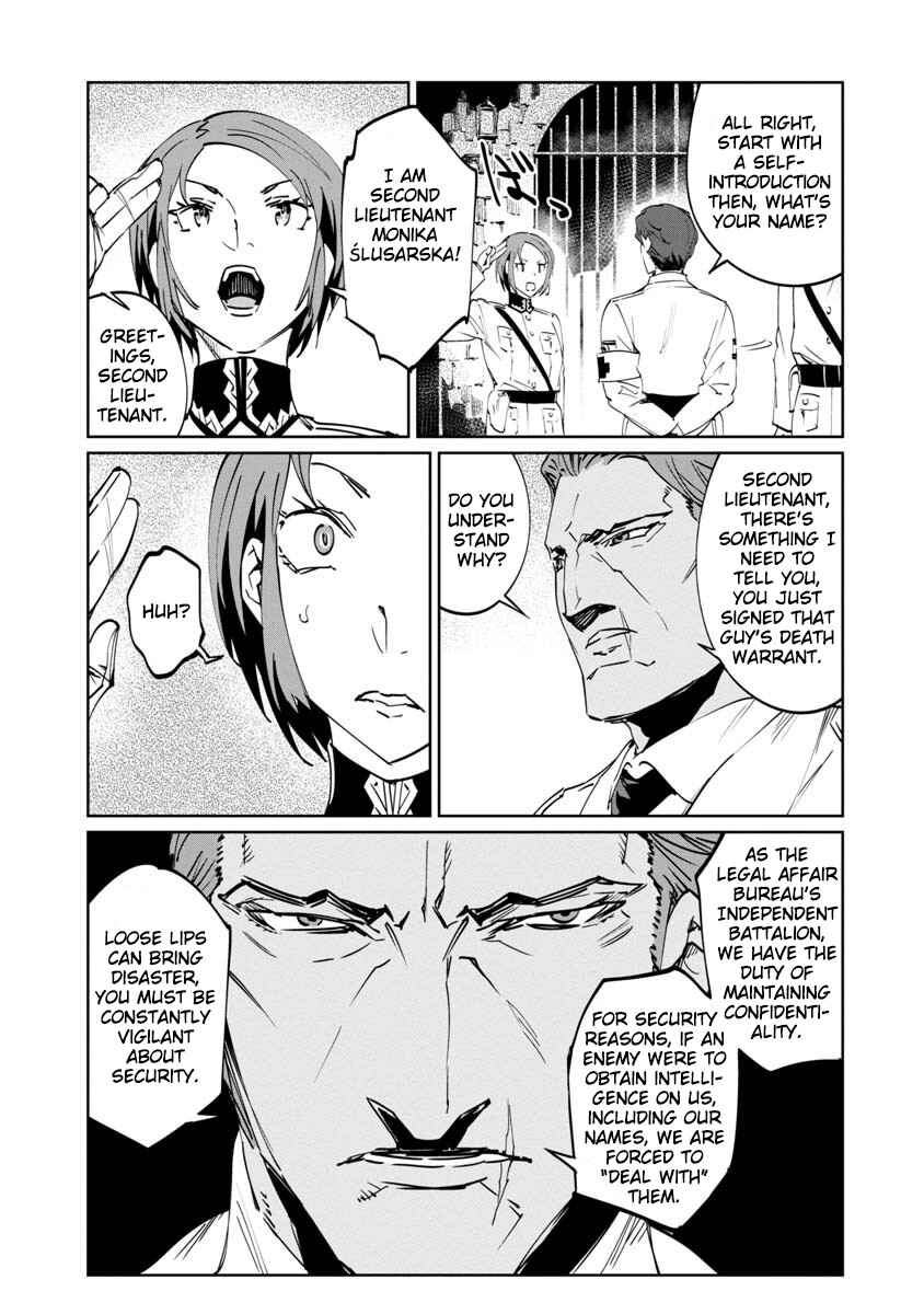 Page 33 Chapter 2 Baikoku Kikan