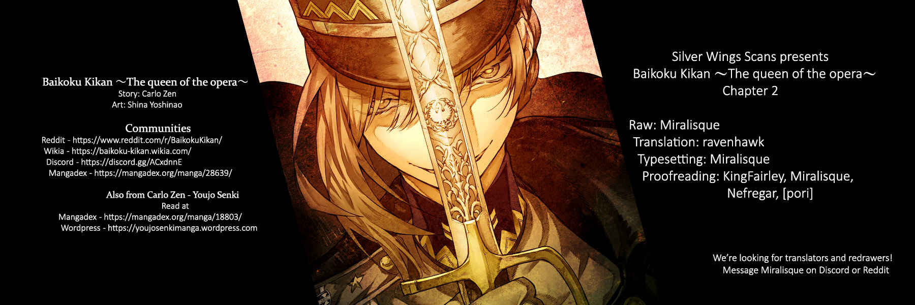 Page 39 Chapter 2 Baikoku Kikan
