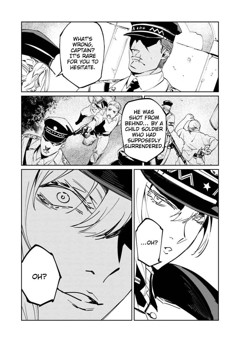 Page 5 Chapter 2 Baikoku Kikan