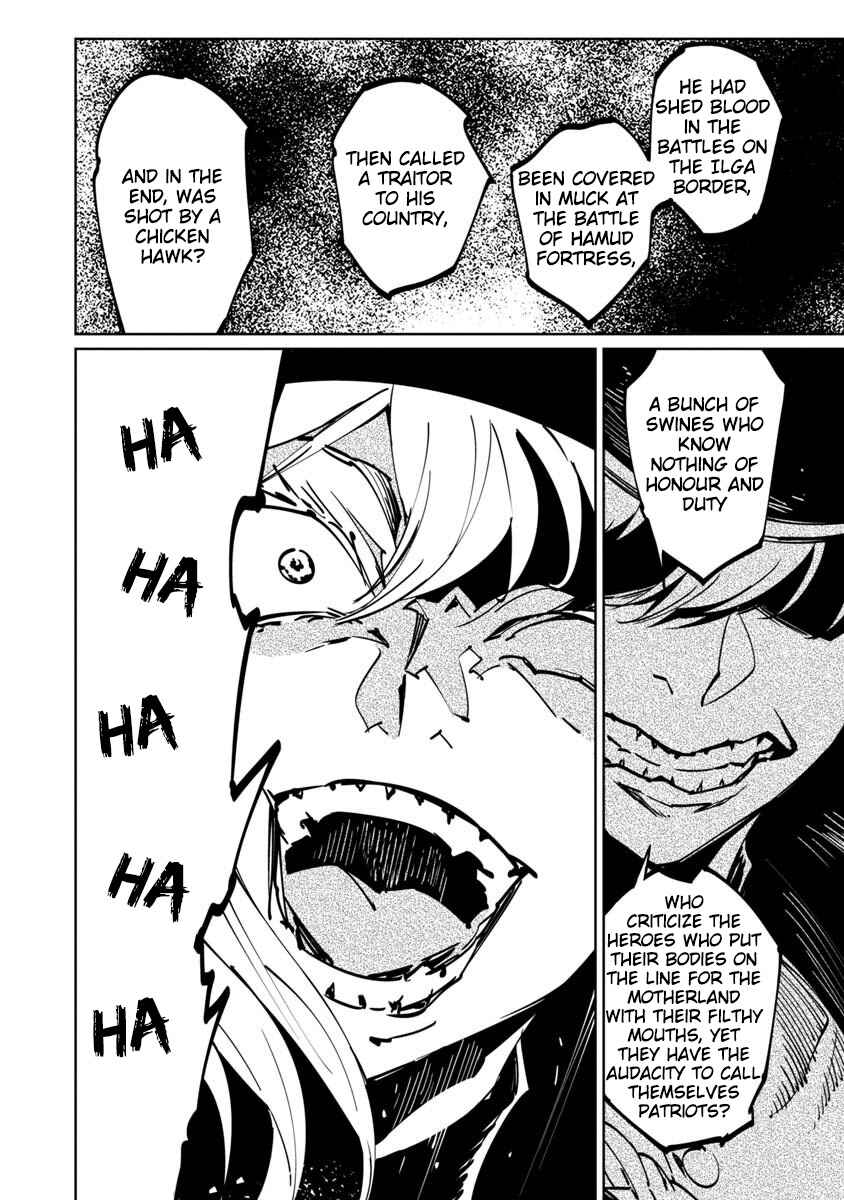 Page 6 Chapter 2 Baikoku Kikan