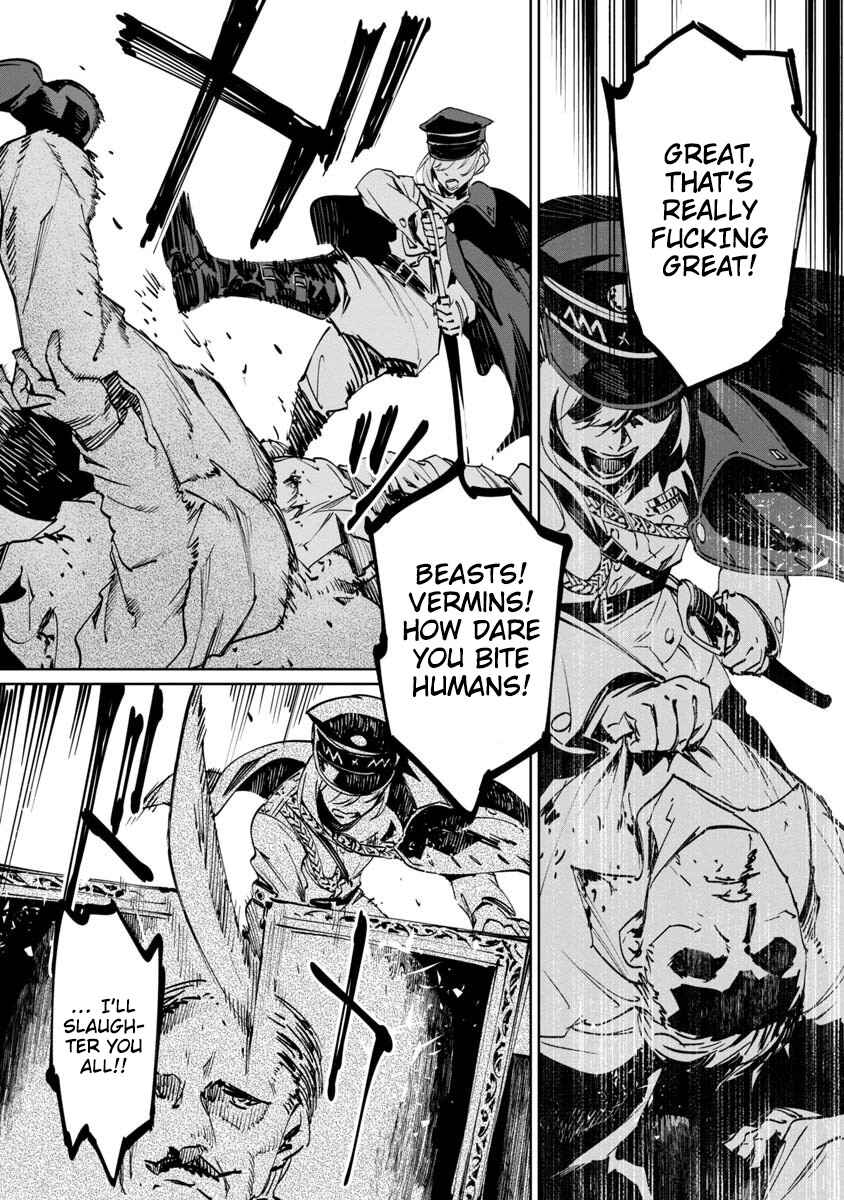 Page 7 Chapter 2 Baikoku Kikan