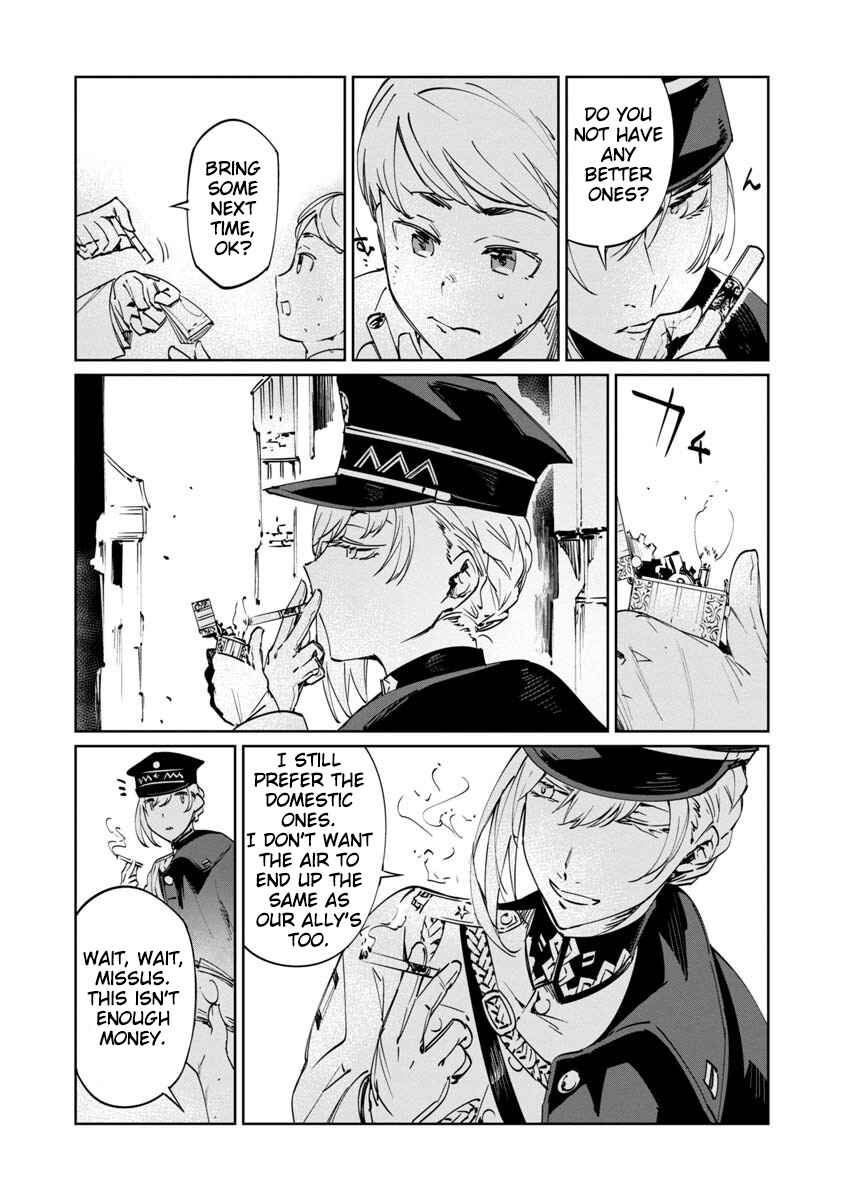 Page 9 Chapter 2 Baikoku Kikan