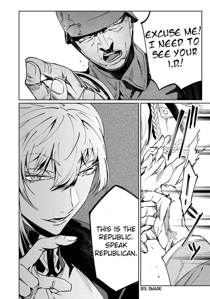 Page 19 Chapter 6 Baikoku Kikan