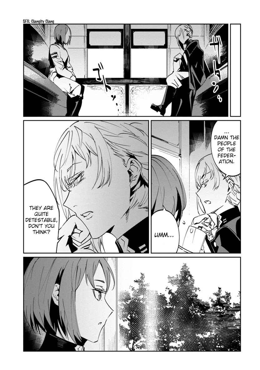 Page 21 Chapter 6 Baikoku Kikan