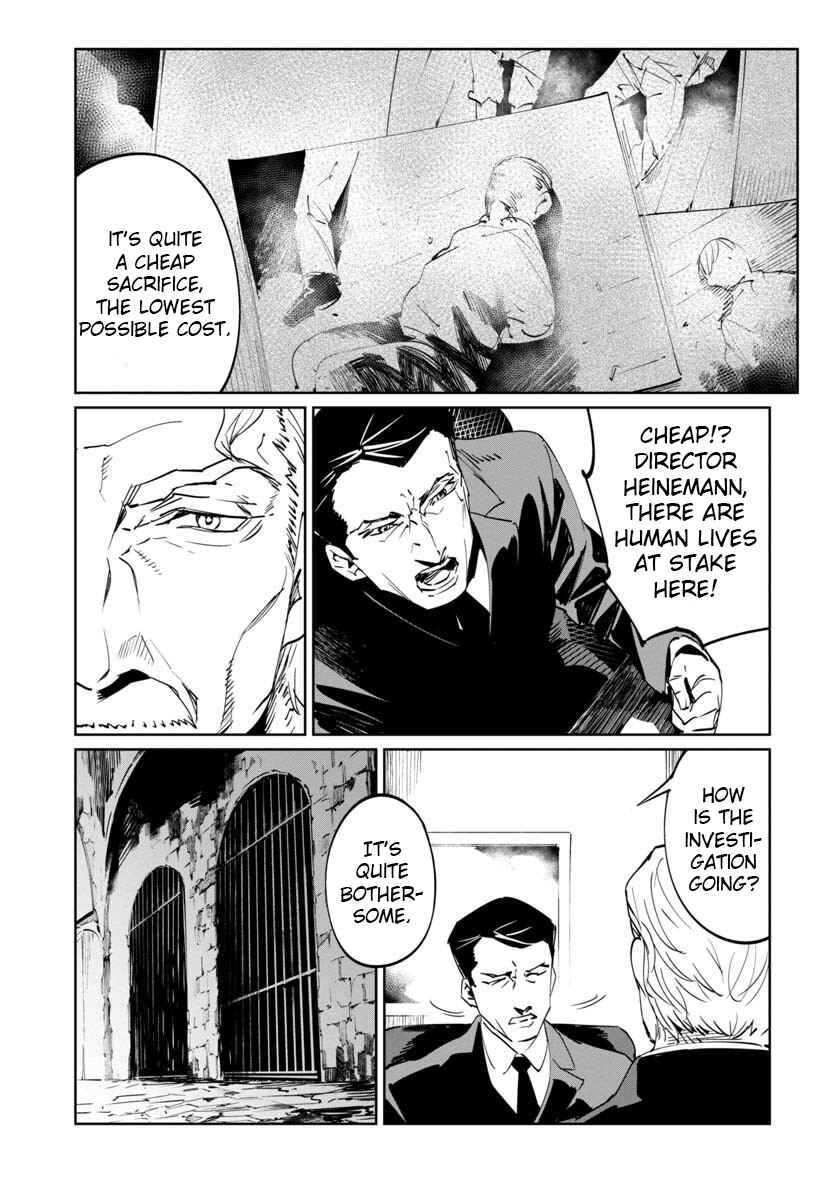 Page 5 Chapter 6 Baikoku Kikan