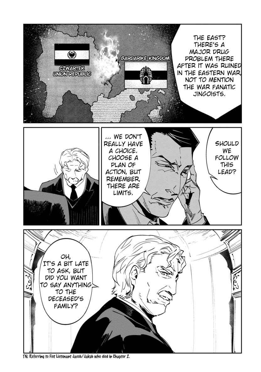 Page 7 Chapter 6 Baikoku Kikan