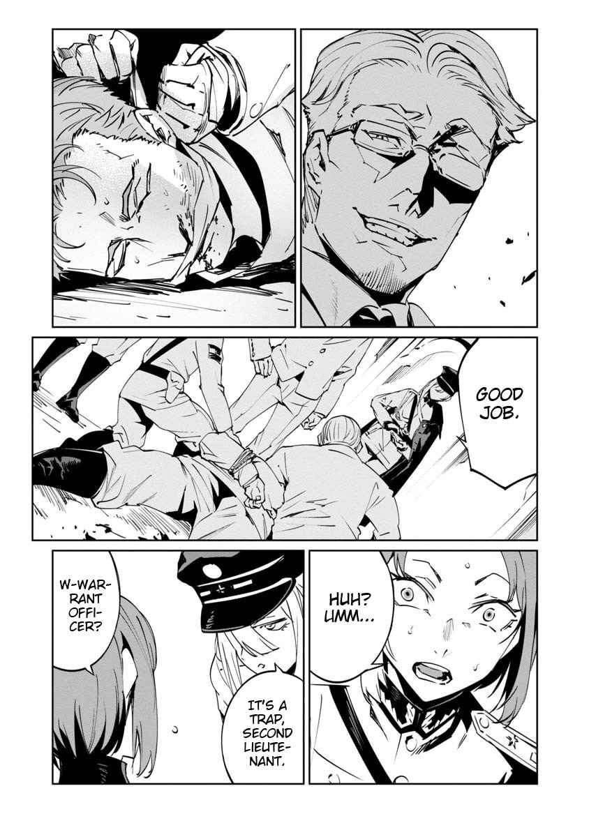 Page 17 Chapter 4 Baikoku Kikan
