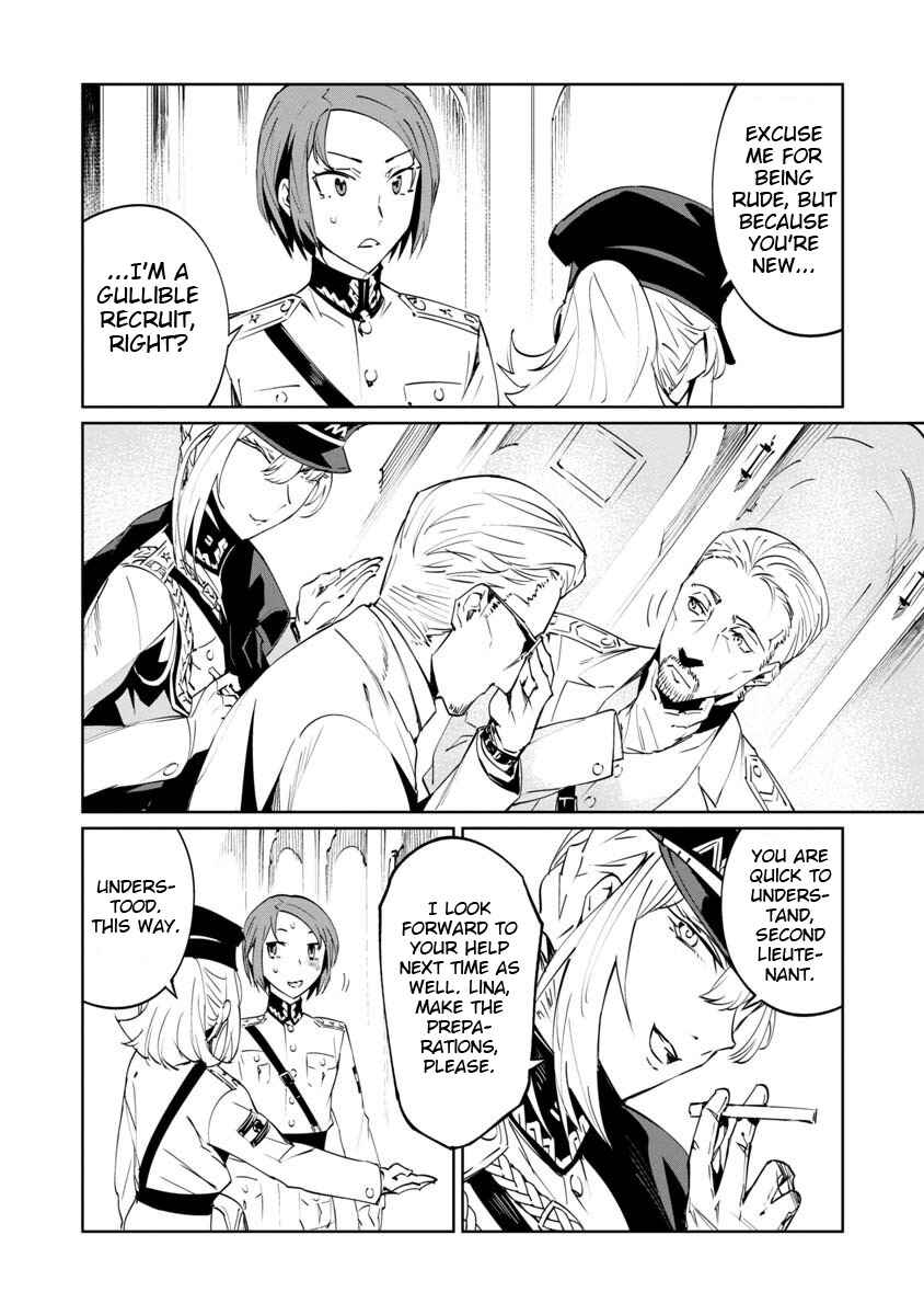 Page 18 Chapter 4 Baikoku Kikan