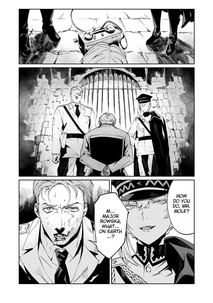 Page 19 Chapter 4 Baikoku Kikan