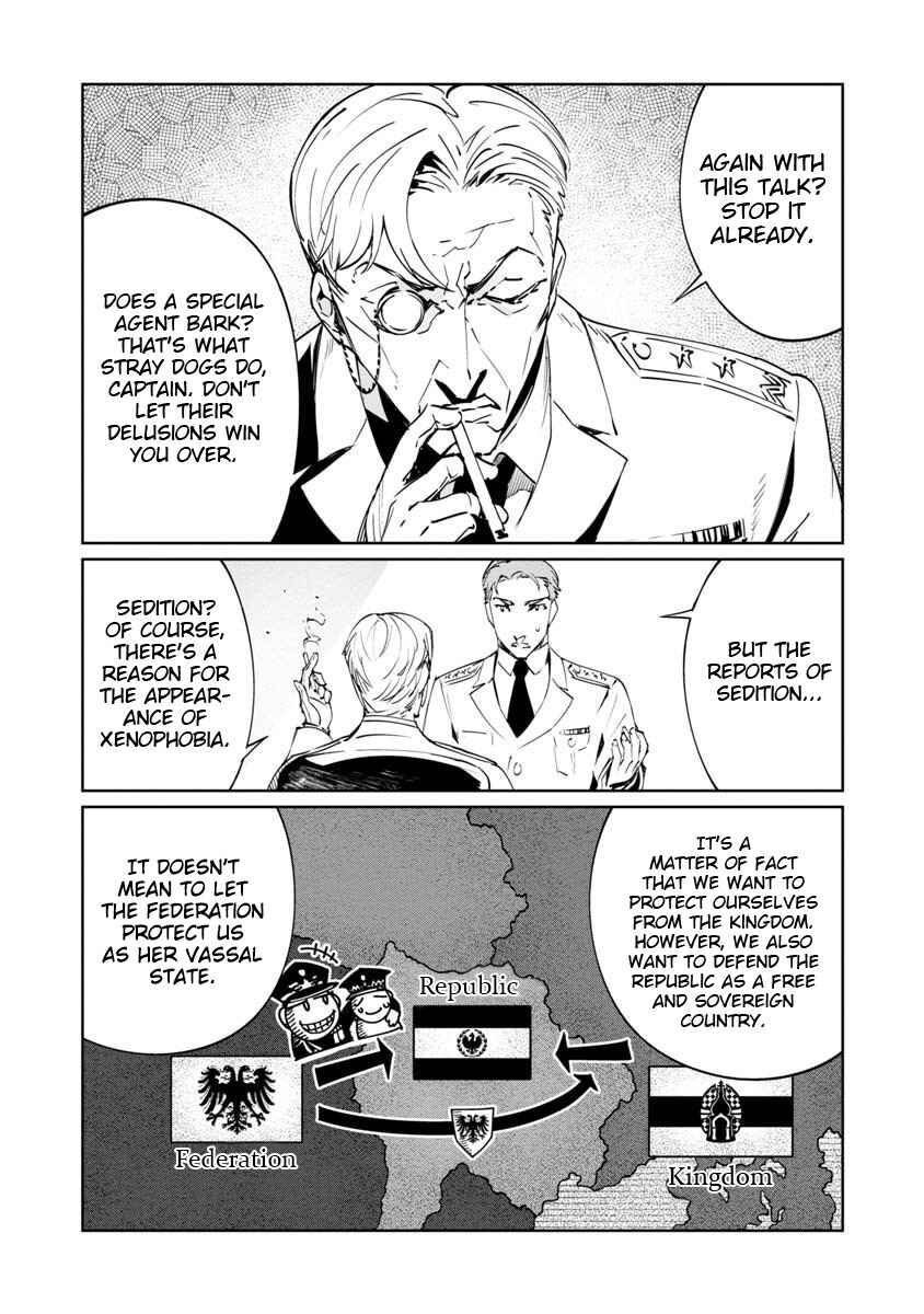 Page 2 Chapter 4 Baikoku Kikan