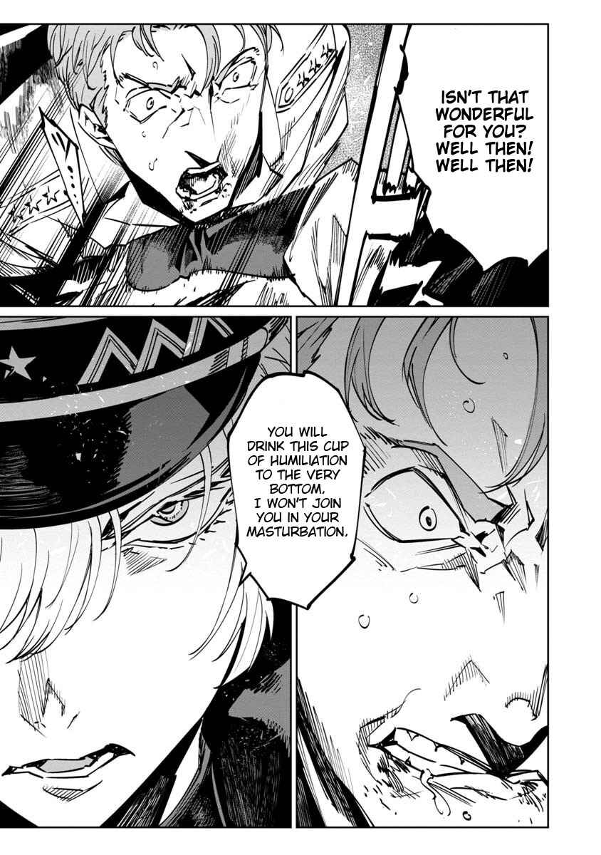 Page 27 Chapter 4 Baikoku Kikan