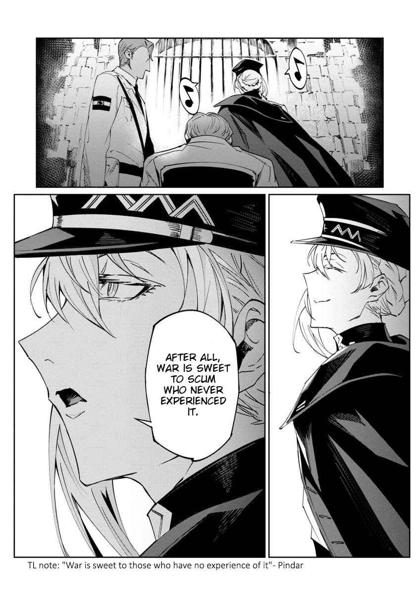 Page 29 Chapter 4 Baikoku Kikan