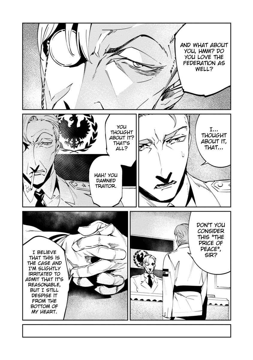 Page 4 Chapter 4 Baikoku Kikan