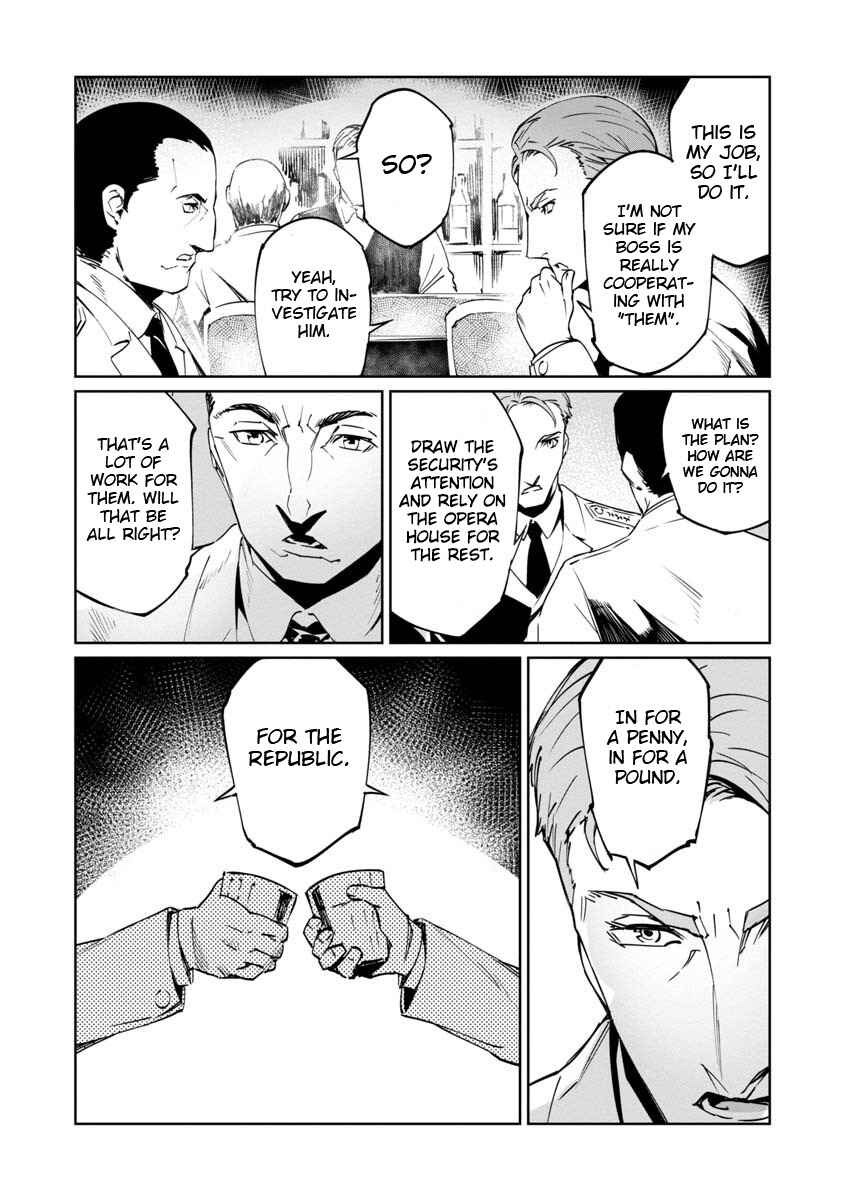 Page 6 Chapter 4 Baikoku Kikan