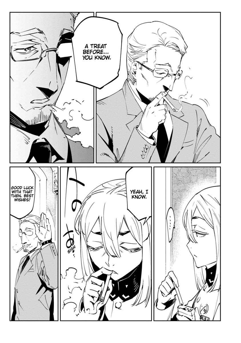 Page 11 Chapter 14 Baikoku Kikan
