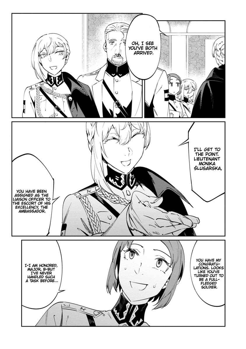 Page 13 Chapter 14 Baikoku Kikan