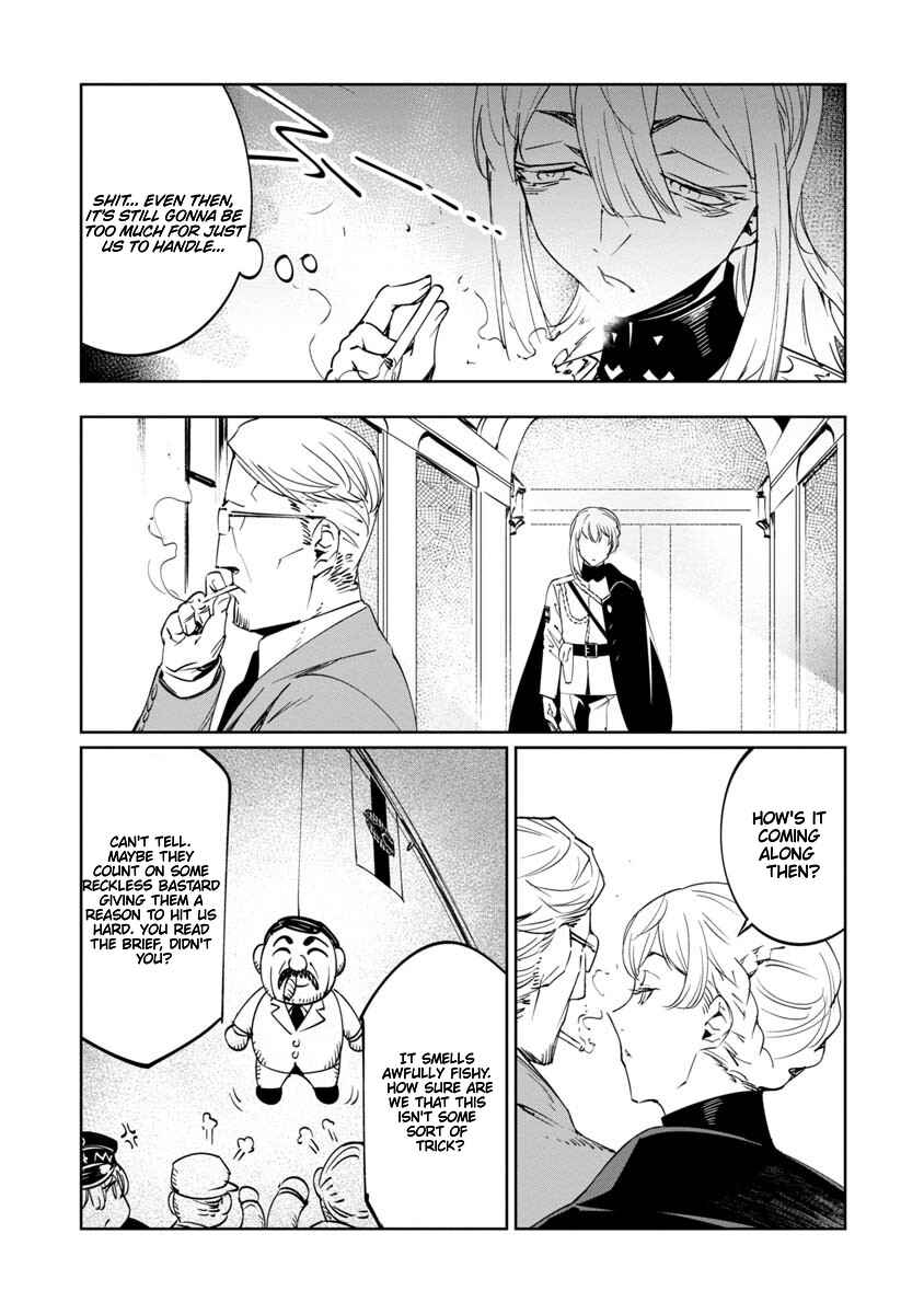 Page 17 Chapter 14 Baikoku Kikan
