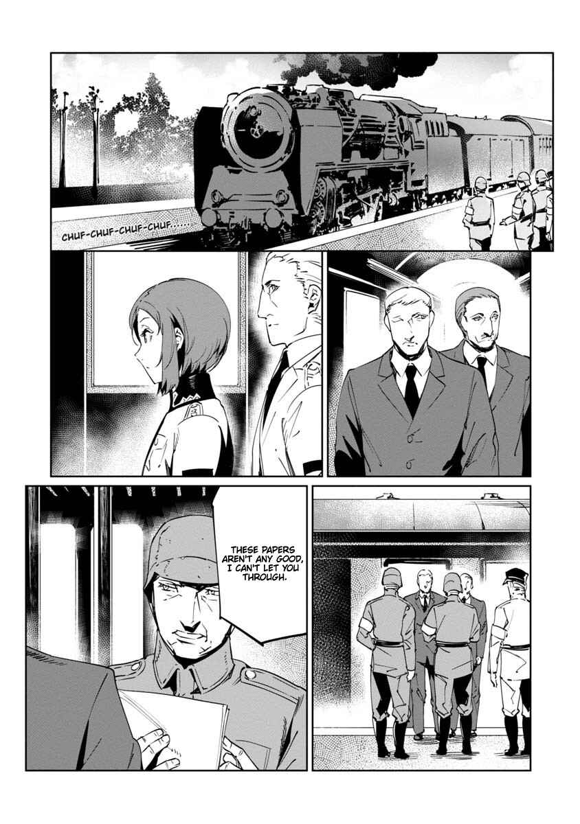 Page 21 Chapter 14 Baikoku Kikan