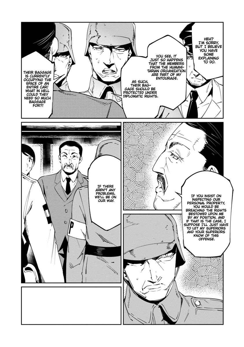 Page 23 Chapter 14 Baikoku Kikan