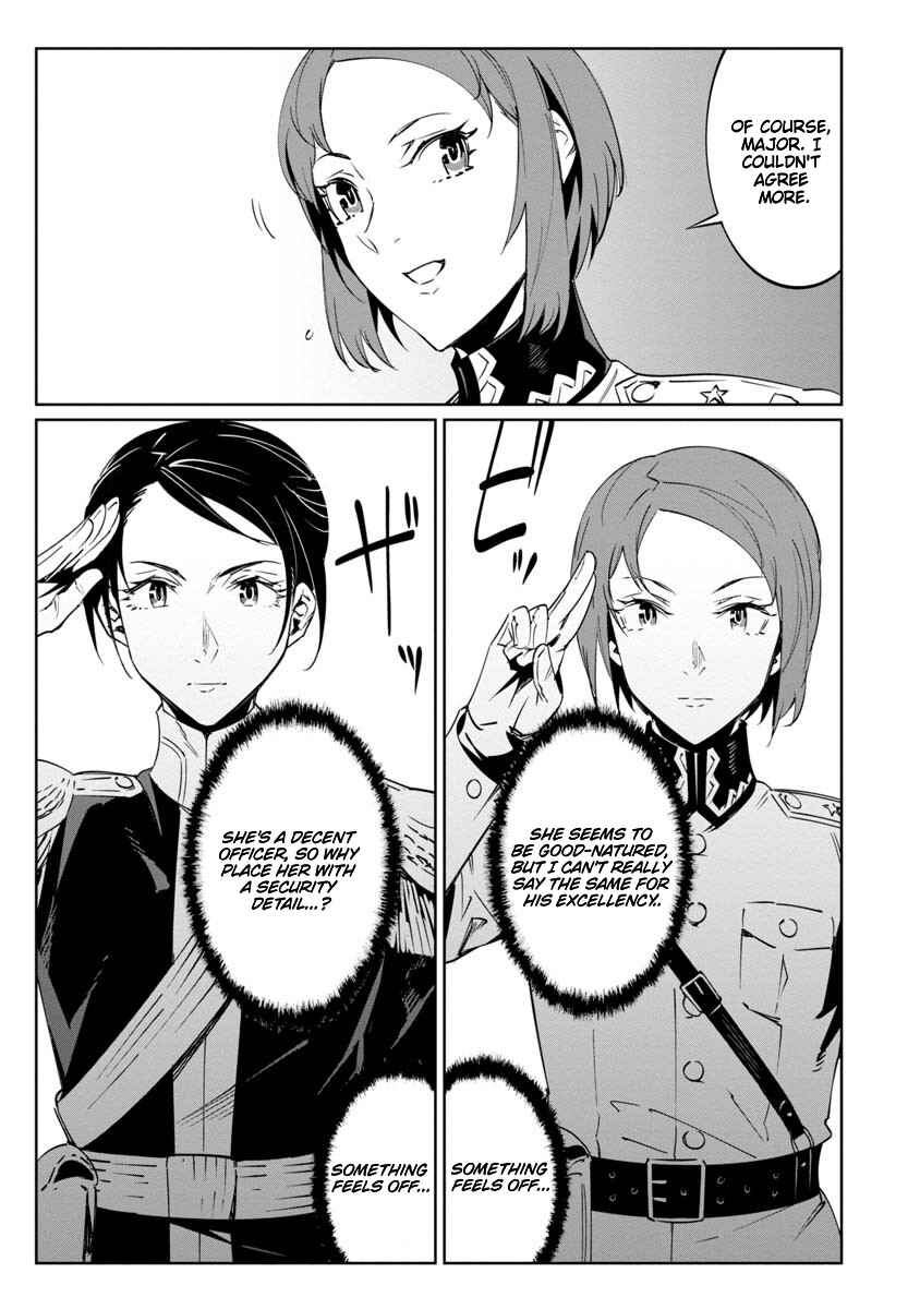 Page 27 Chapter 14 Baikoku Kikan