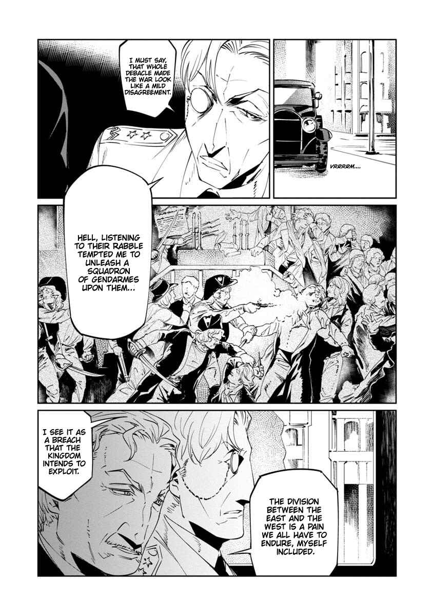 Page 6 Chapter 14 Baikoku Kikan
