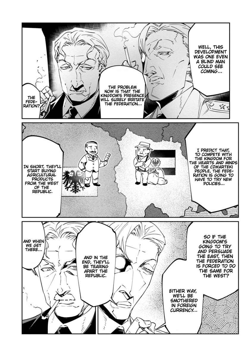 Page 8 Chapter 14 Baikoku Kikan