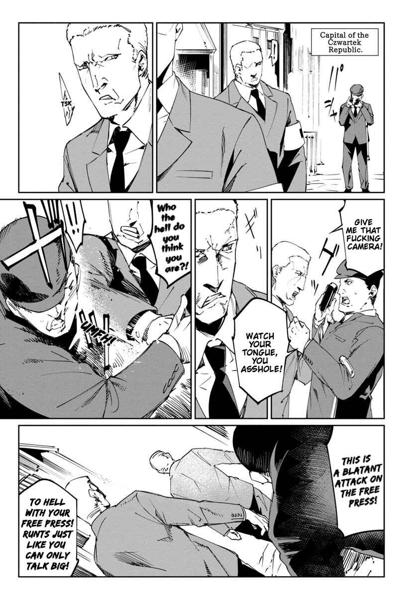 Page 1 Chapter 17 Baikoku Kikan