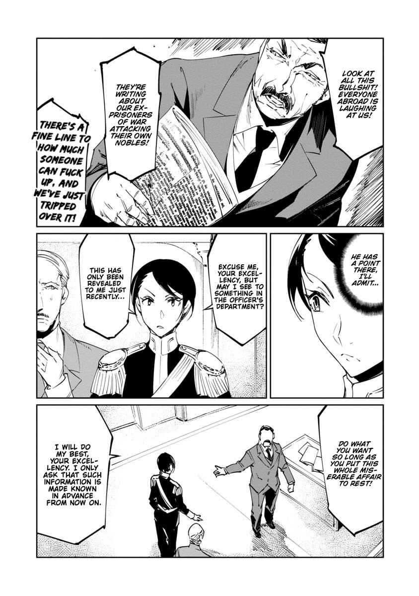 Page 16 Chapter 17 Baikoku Kikan