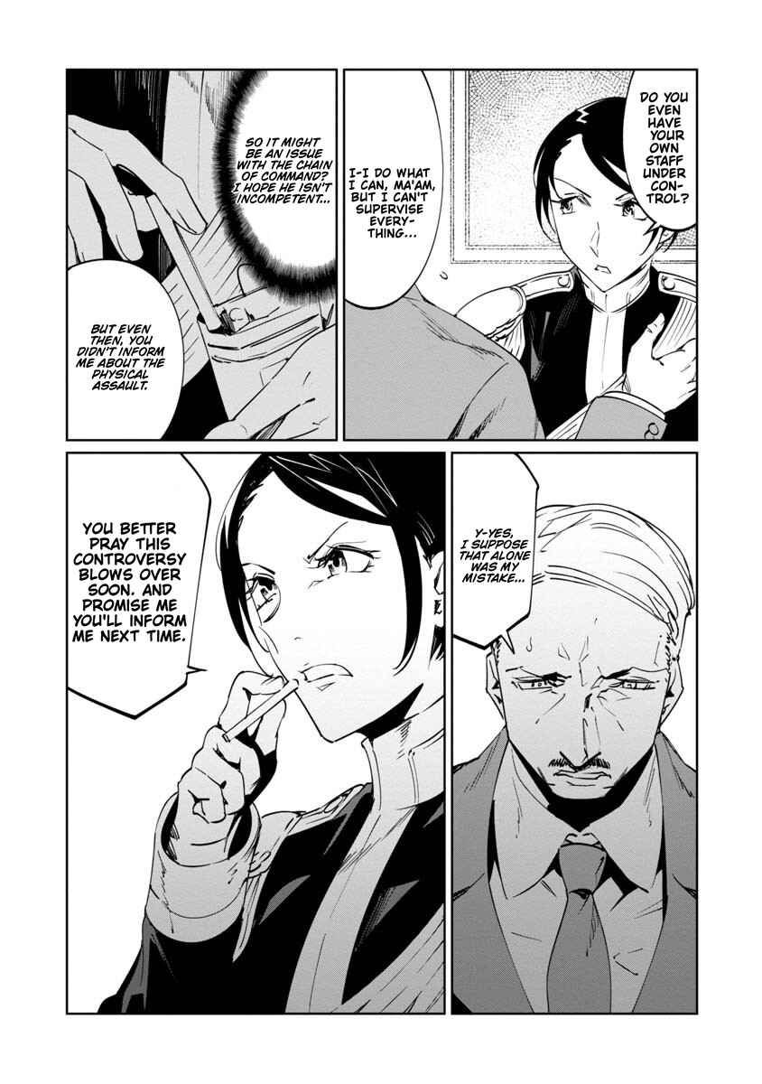 Page 18 Chapter 17 Baikoku Kikan
