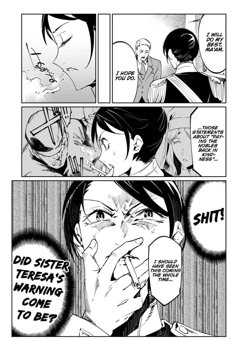 Page 19 Chapter 17 Baikoku Kikan