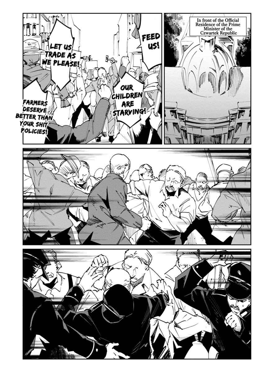 Page 20 Chapter 17 Baikoku Kikan