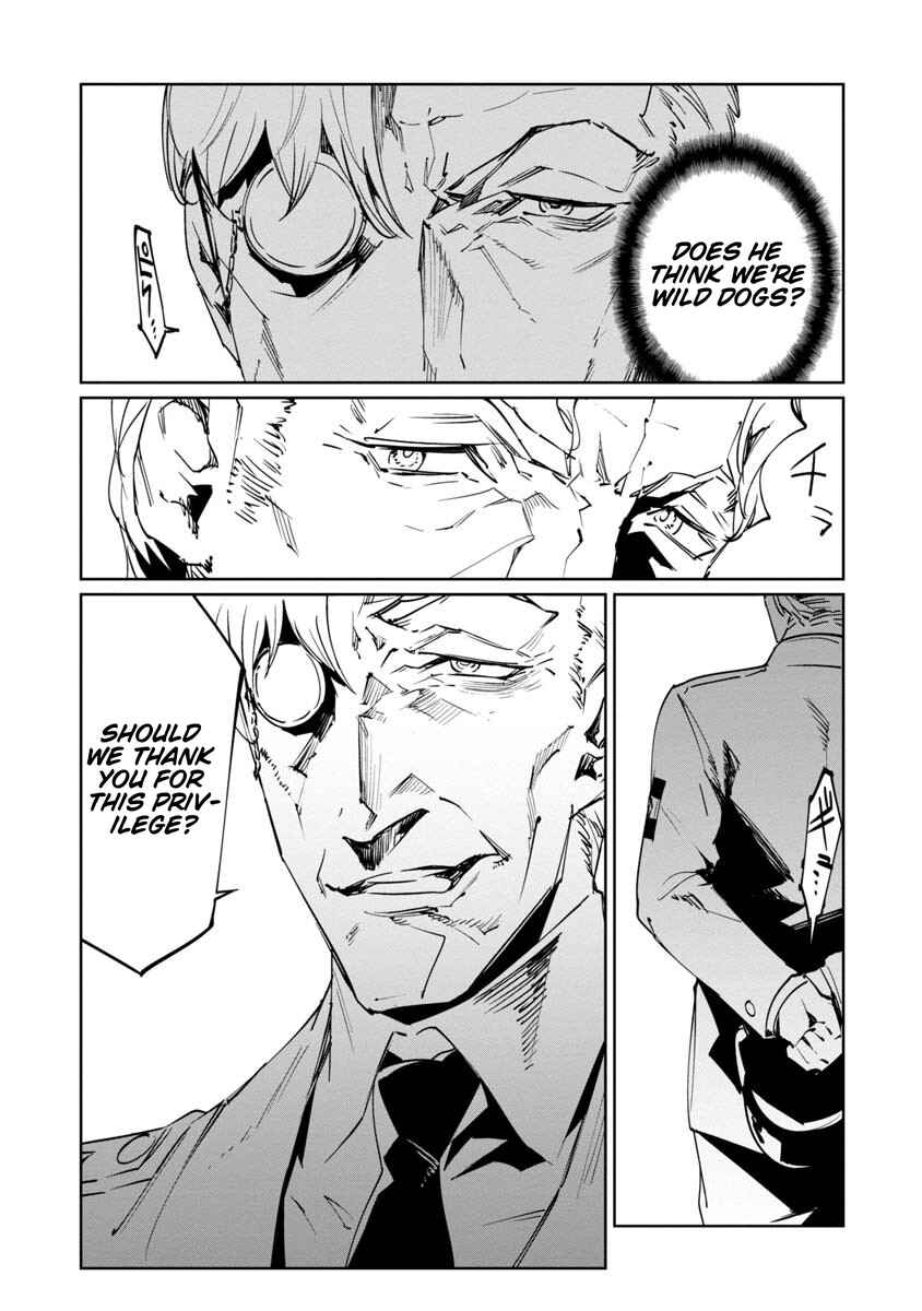Page 22 Chapter 17 Baikoku Kikan