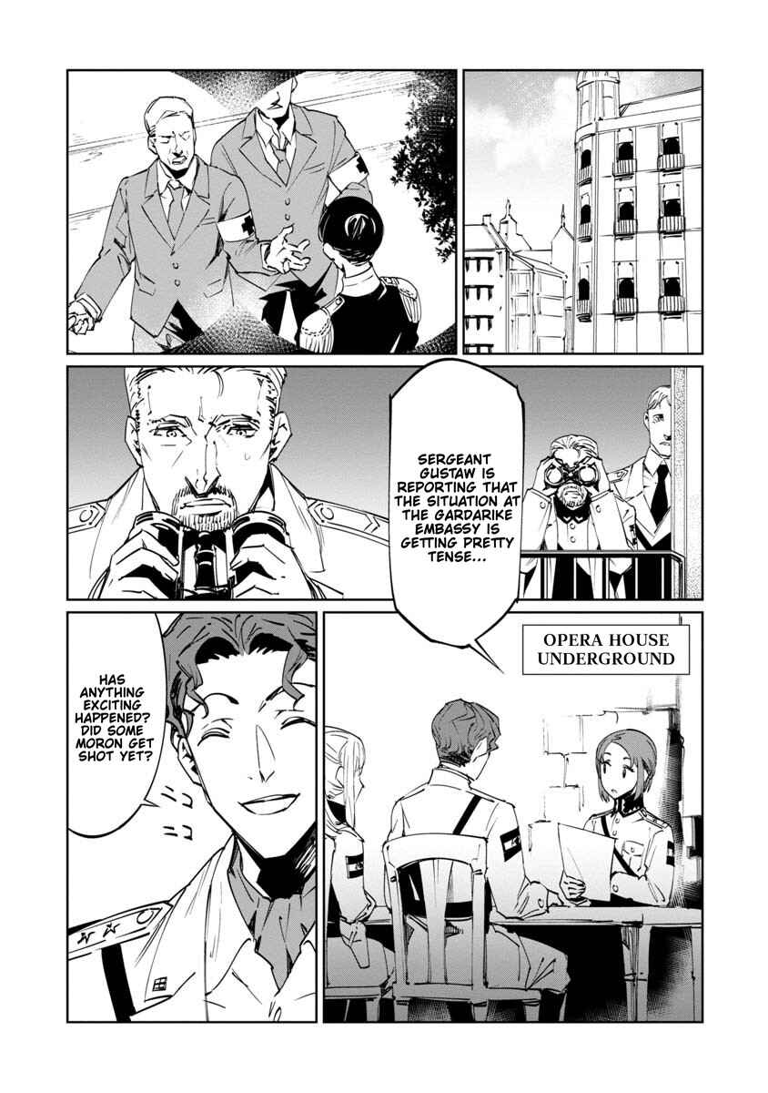 Page 29 Chapter 17 Baikoku Kikan