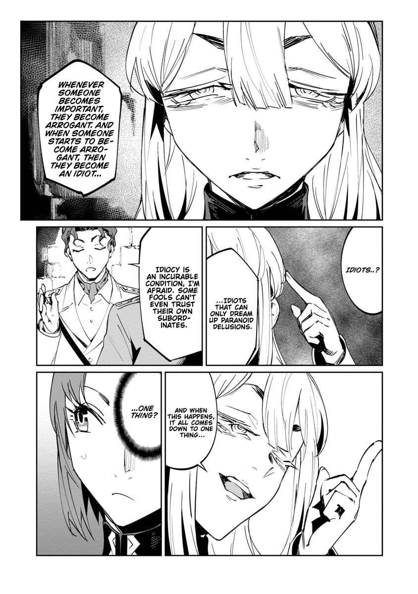 Page 31 Chapter 17 Baikoku Kikan