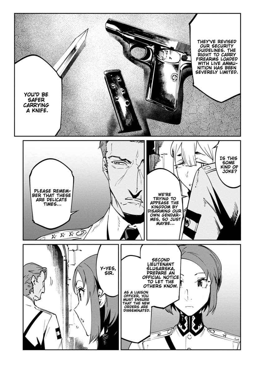 Page 33 Chapter 17 Baikoku Kikan