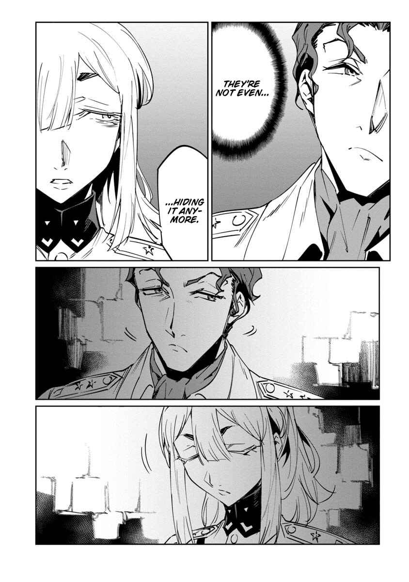 Page 34 Chapter 17 Baikoku Kikan
