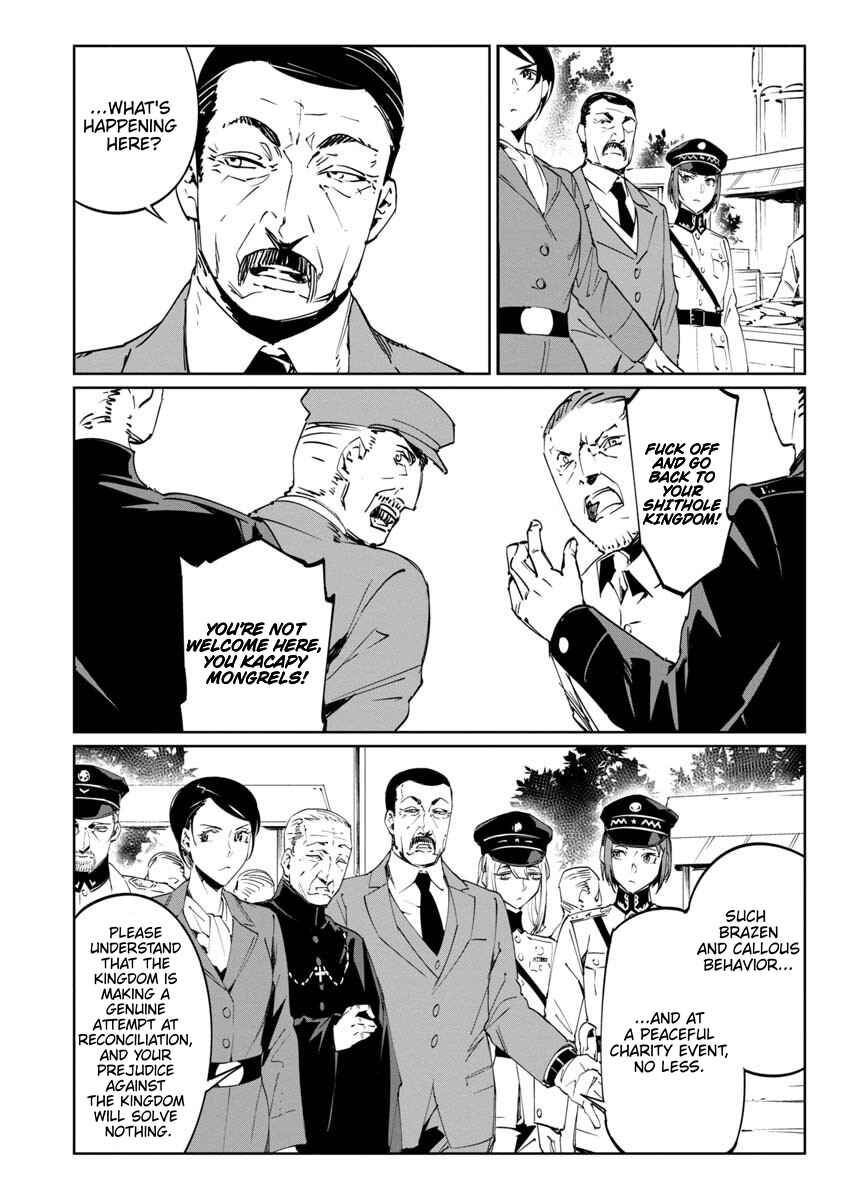 Page 2 Chapter 15 Baikoku Kikan